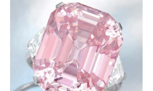 Sotheby's - One of the World's Great Diamonds
